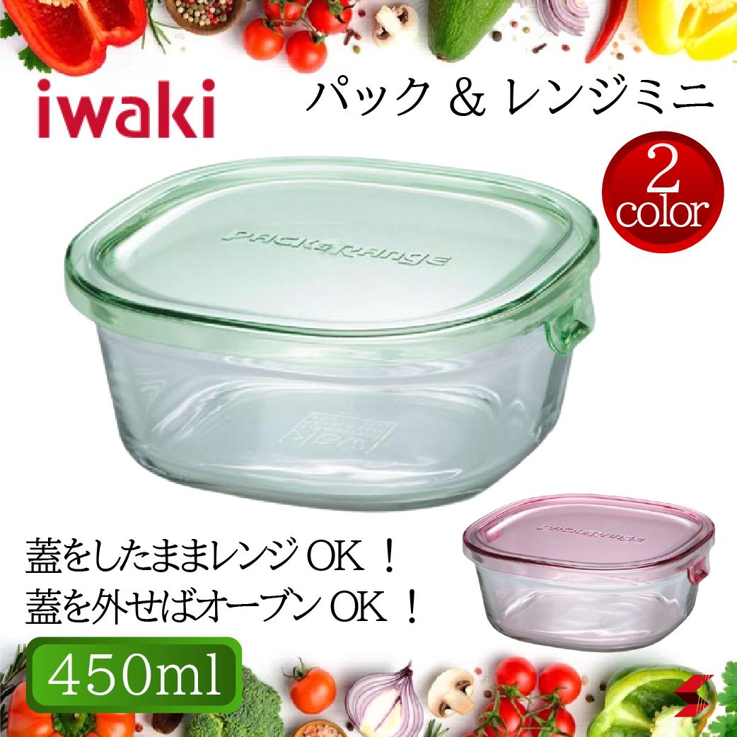 iwaki 食品保存容器 450ml×4, 500ml×4, 800ml×3 Amazon.co.jp: iwaki(イワキ) 耐熱ガラス 保存容器 アクアブルー