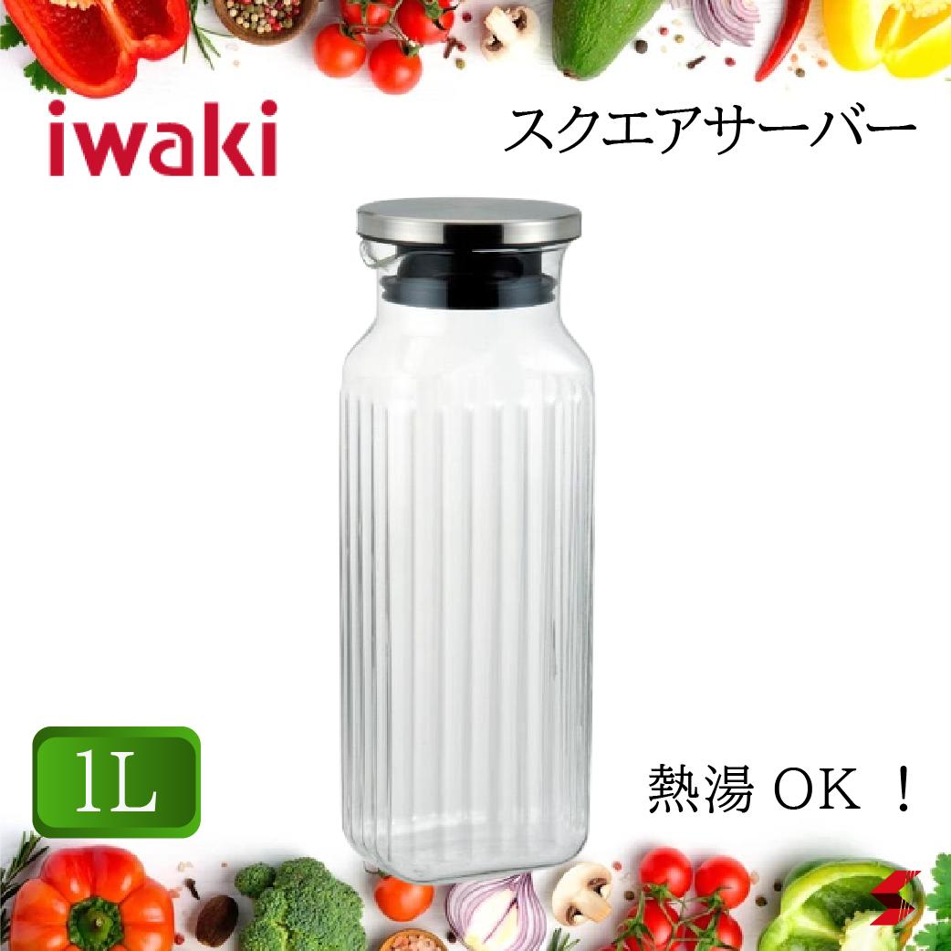 iwaki 耐熱ガラス食器　昆布水ポット