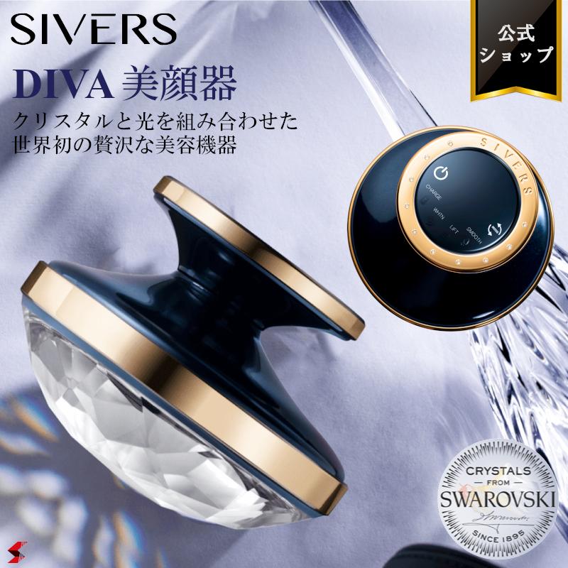 楽天市場】【メーカー公式店】SIVERS Magick シヴァーズマジック