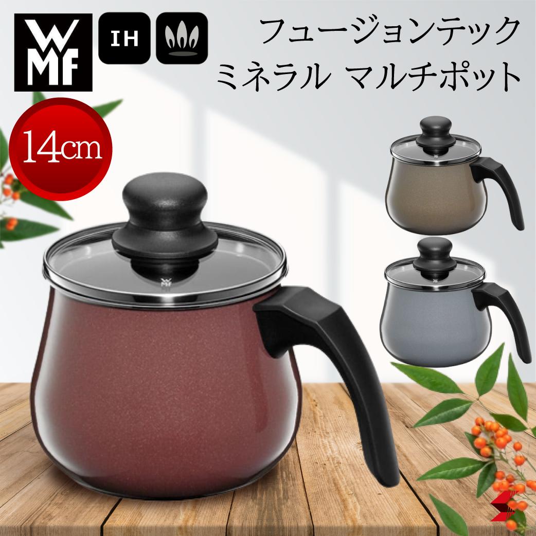 【定まり売りわたす店】WMF 核融合反応テック 鉱物 マルチポット 14糎 ダークブラス プラチナム ローズクォーツ 生まれながら原鉱 鉱物原料品 パウダーコンパクト 鍋 マルチポット ポット 膳立て手道具 無水膳立て 湯わかし 液だれしにくい 炊く 煮る 沸かす 揚げる 焼く 炒める 4000530730282