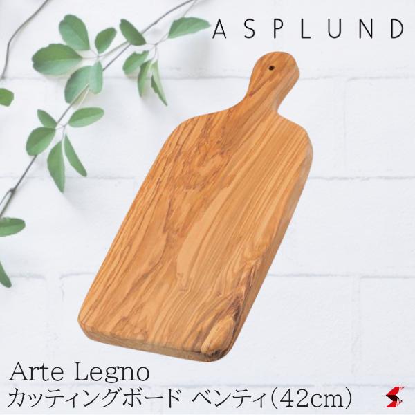 楽天市場】Astier de Villatte アスティエ・ド・ヴィラット