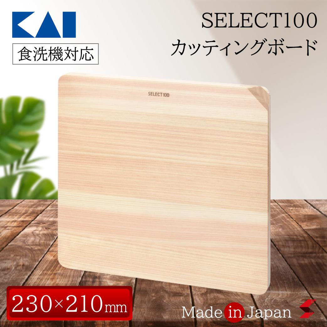 楽天市場】ASPLUND アスプルンド アルテレニョ ナチュラルカッティングボード・ベンティ(60cm) キッチン キッチン用品 料理 まな板 木製  おしゃれ 【482804】 : sma-tech