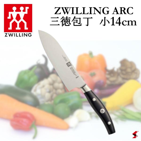 楽天市場】ZWILLING J.A.HENCKELS arc 三徳包丁（16.5cm