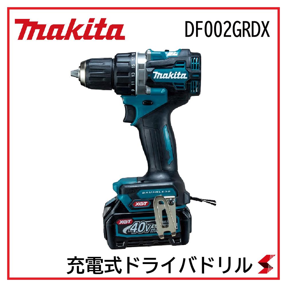 楽天市場】マキタ(makita) 充電式ドライバドリル【DF001GRDX 