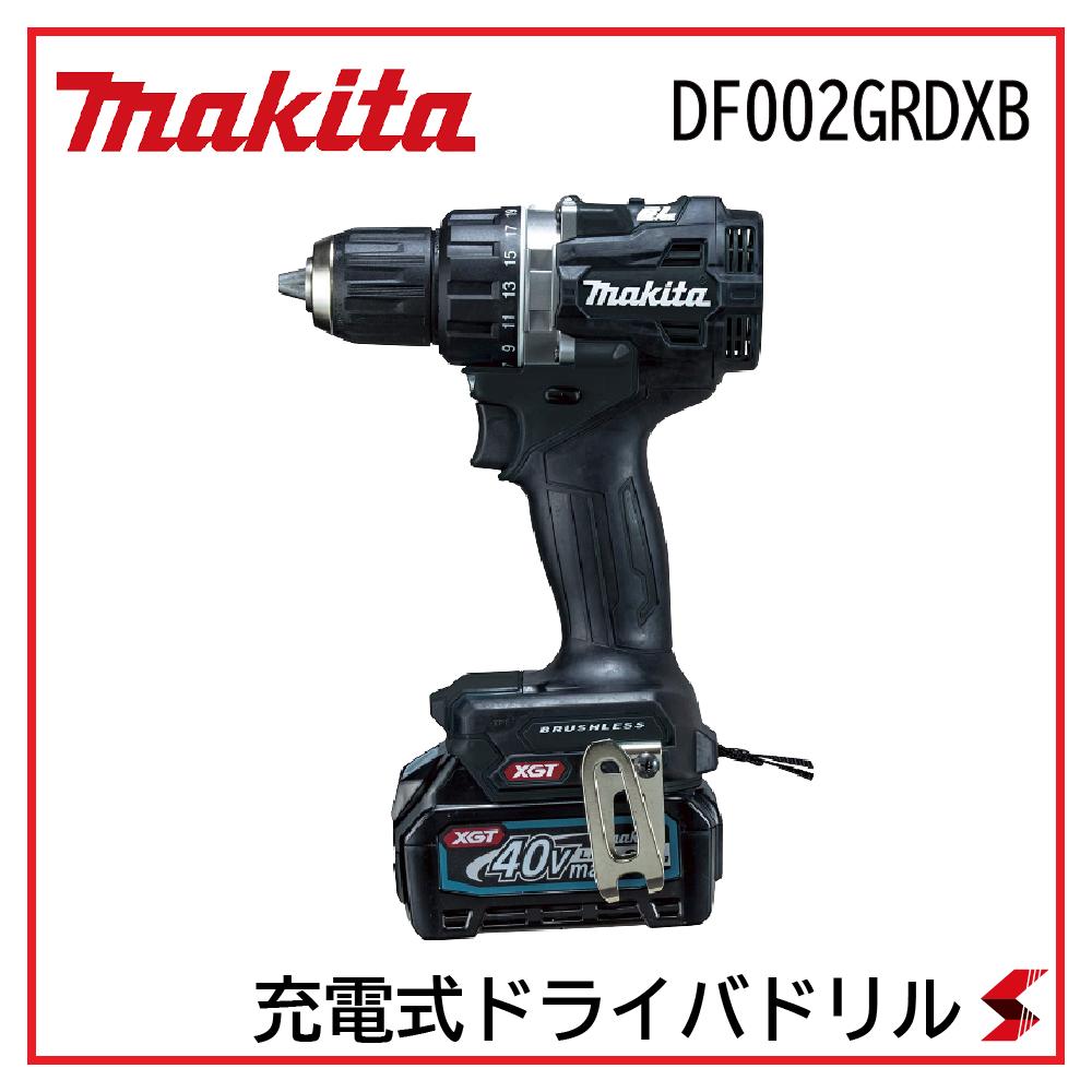 楽天市場】マキタ(makita) 充電式ドライバドリル【DF001GRDX 