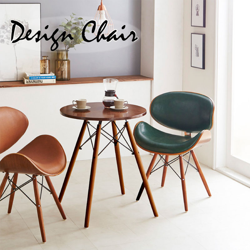 楽天市場】9色対応！ミッドセンチュリー期を彷彿とさせる背と座お丸み