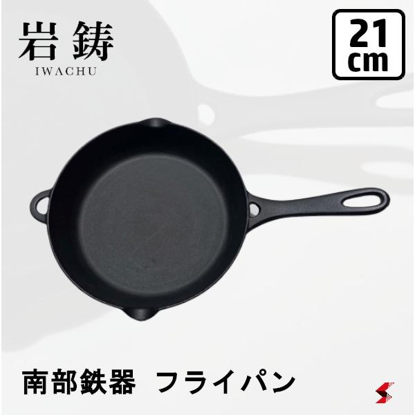 楽天市場】＜入荷次第順次発送＞ビタクラフト スーパーネセント フライパン27.0cm IH ガス火 料理 台所 キッチン 炒め 使いやすい シンプル  キッチン用品 焦げ付きにくい コーティング 防止 おしゃれ プレゼント ギフト 調理 調理器具 便利 ガラス蓋 【4973673351631 ...