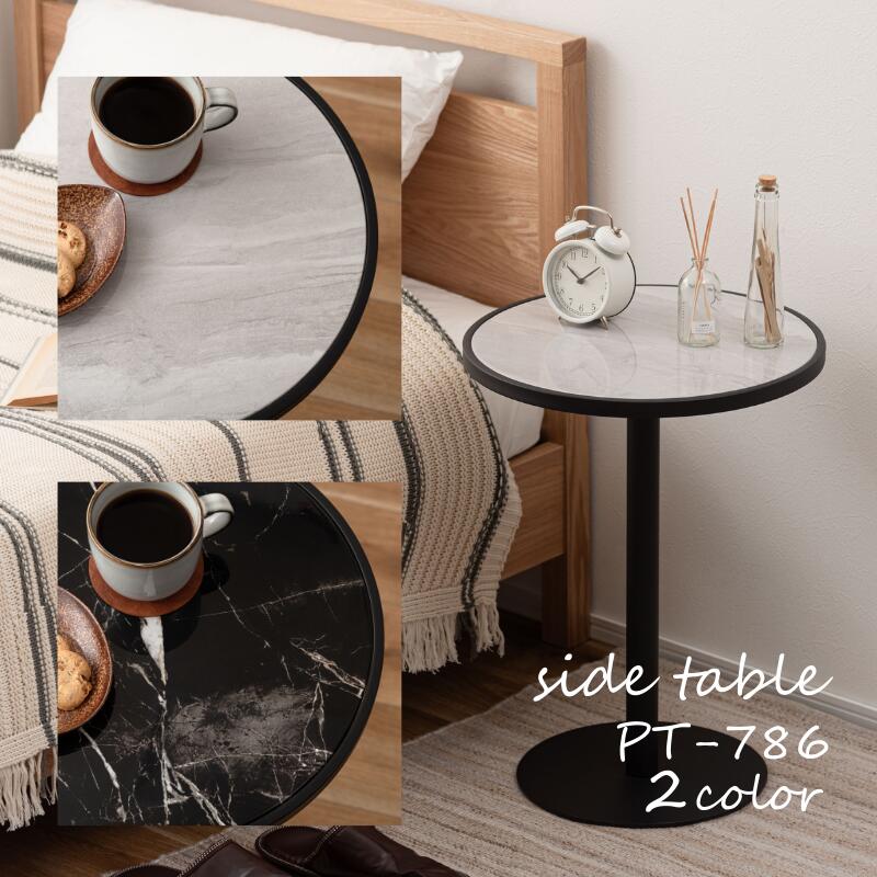 楽天市場】東谷 サイドテーブル 組立式 グレー LFS-884GY 東谷 AZUMAYA