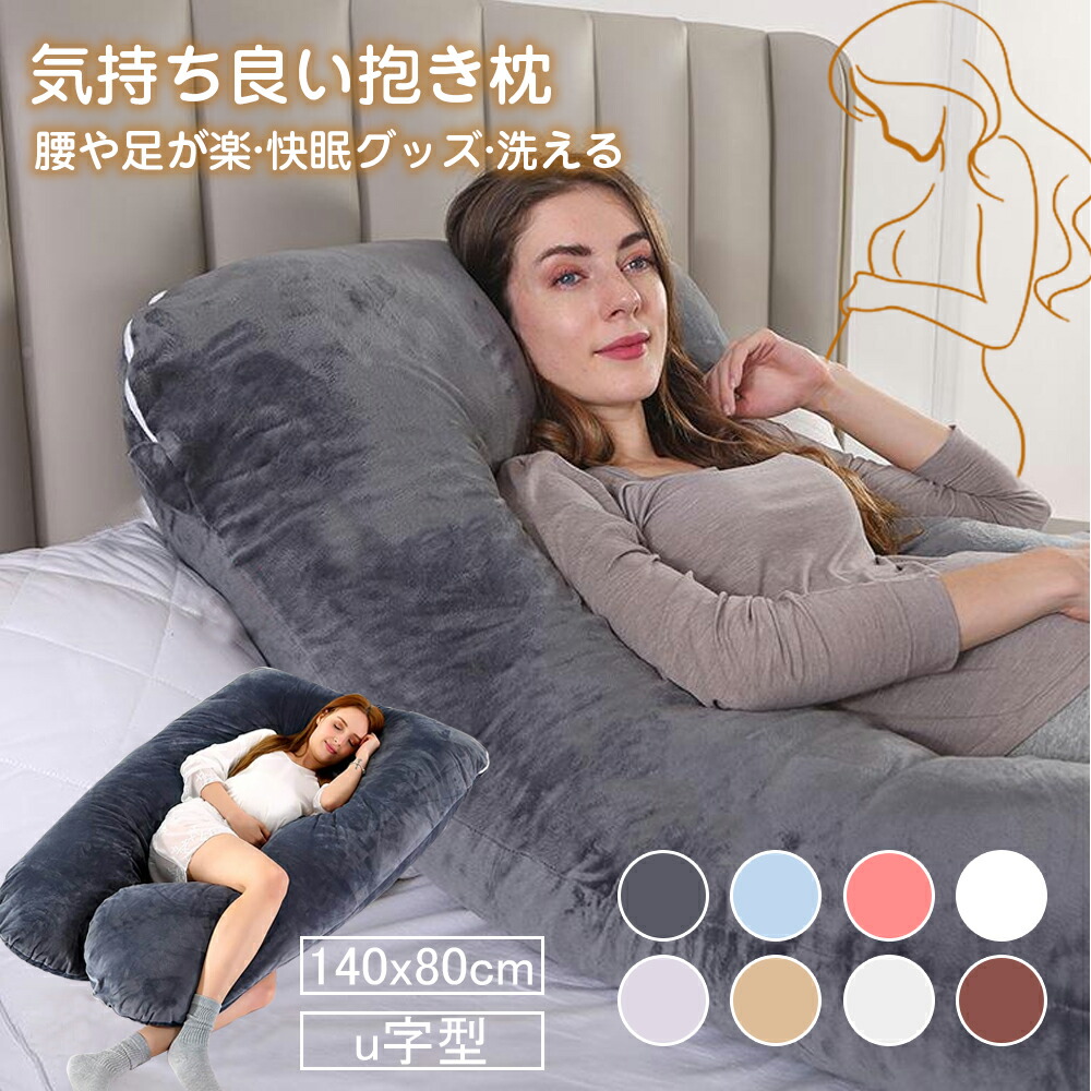 ☆新品訳価値有☆授乳口☆ネイビーⅯ☆ストレッチES♪定価12900 image_106.jpg