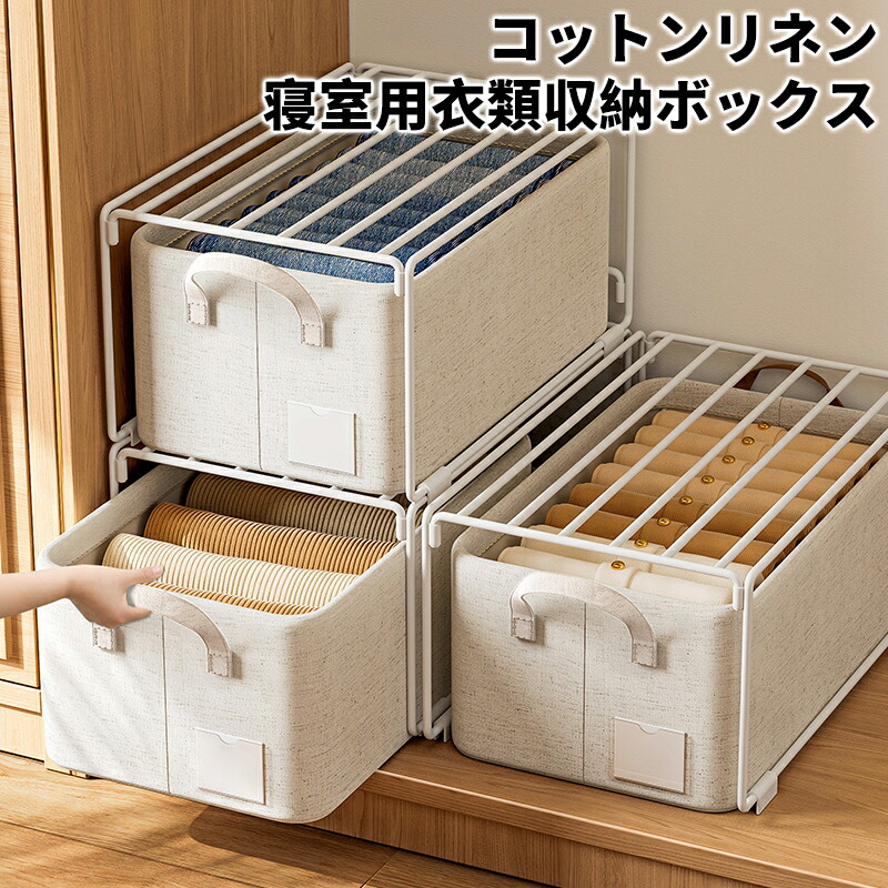 楽天市場】【店内最大20%OFFクーポン】衣類収納 収納袋 衣類