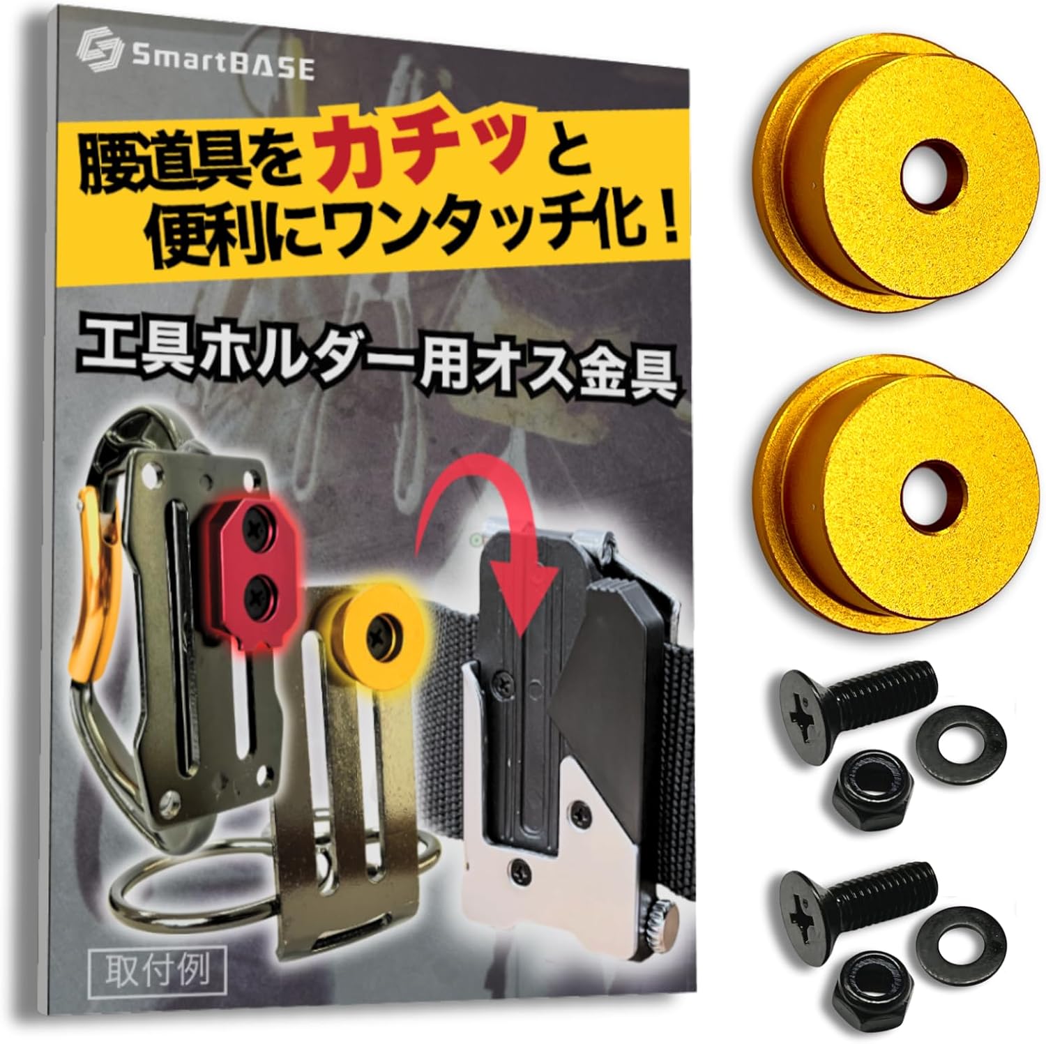 アクセふ ZX-R40 公式限定フリースポーチ付 | ZEXUS公式サイト | ゼクサス