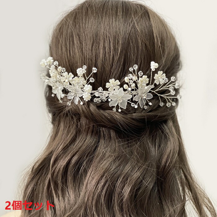 flua フルア Rose かんざし 5点セット【結婚式ヘッドドレス】 flua フルア Rose かんざし 5点セット【結婚式ヘッドドレス】