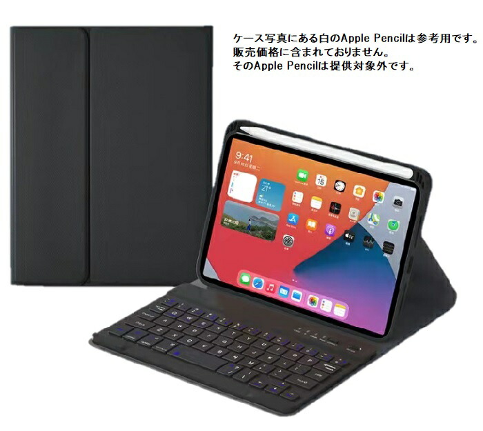 ♪ 美品のiPad mini 2 ♪ 大きな傷なし♪キーボード付き♪ Amazon.co.jp: 360度回転 iPad mini7 (A17 Pro、2024
