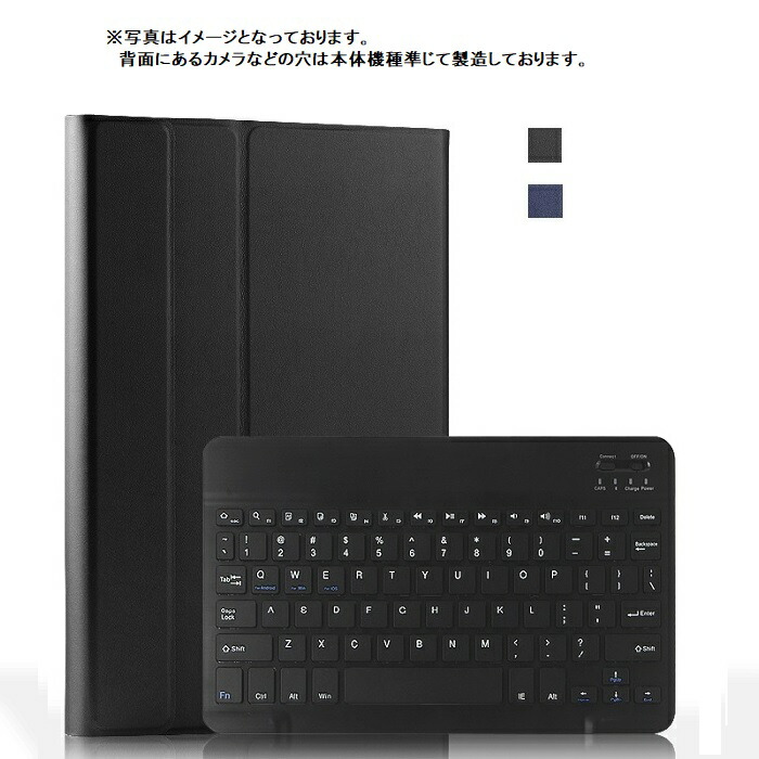 Amazon Fire HD10 13世代　ケース付き 楽天市場】Amazon Fire HD10 第13世代/第11世代 キーボード Fire