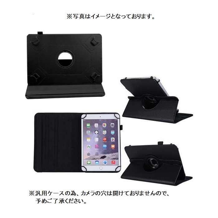 2025年製最新モデル　アイリスオーヤマ LUCA TE08D1M64-KV1H アイリスオーヤマ タブレット（LUCA Tablet） 8インチ
