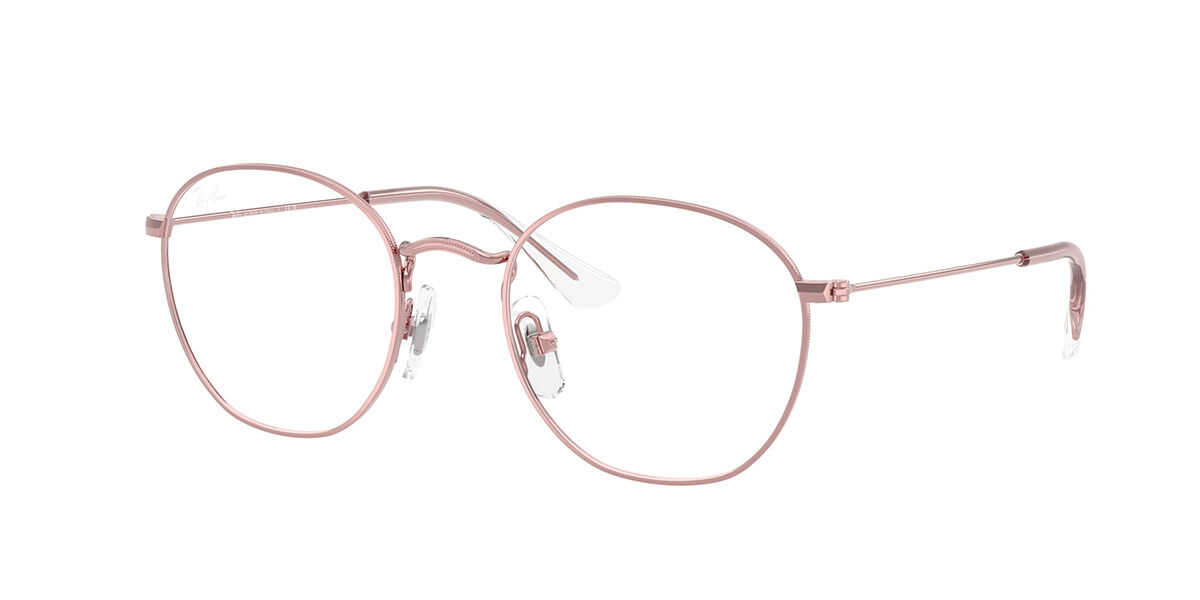 レイバン キッズ Ray-Ban Kids RY9572V Junior Rob 4104 Full rim 盛りだくさんリム ともし火 サクラ色 Kids  キッズ Eyeglasses 眼鏡 メガネ めがね ひな形 伊達眼鏡 【置き目品】【新品】【外国で通信販売】【貨物輸送無料】