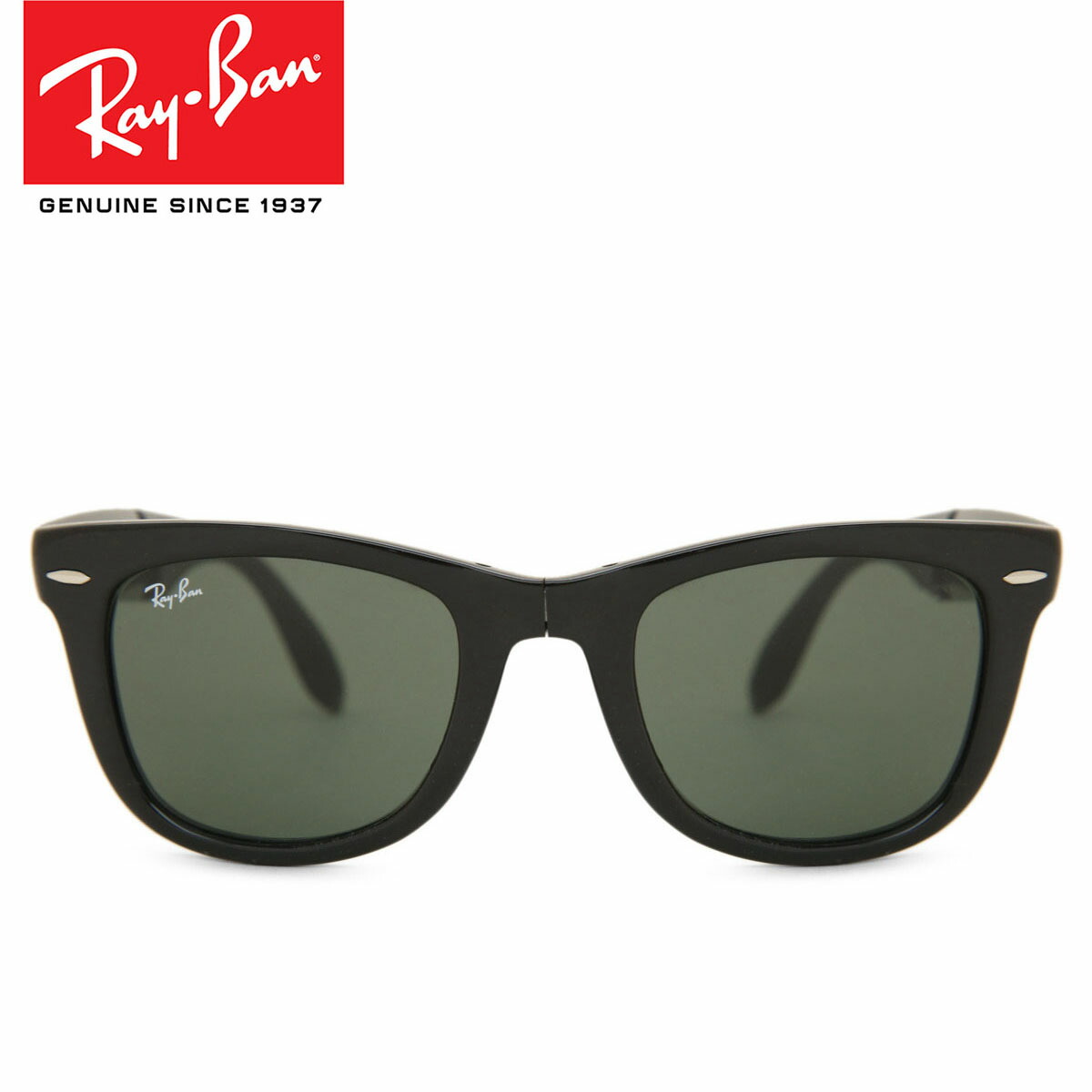楽天市場】【正規品】【送料無料】Ray Ban レイバン サングラスRay-Ban 楽天市場】【正規品】【送料無料】Ray Ban レイバン サングラスRay-Ban