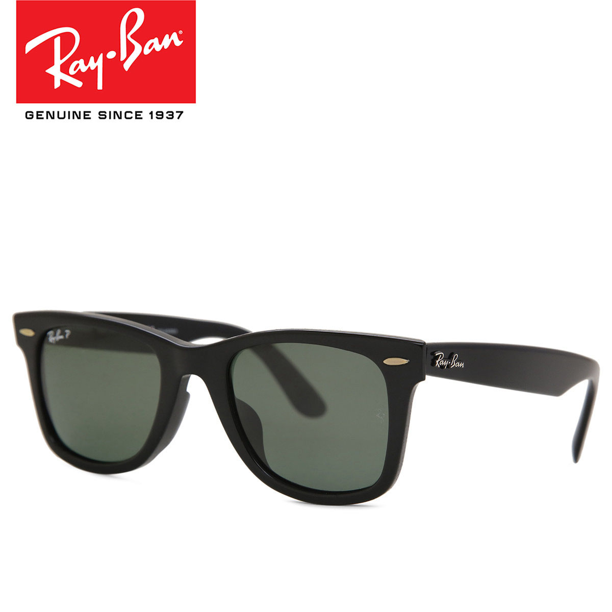 楽天市場】【正規品】【送料無料】Ray Ban レイバン サングラスRay-Ban