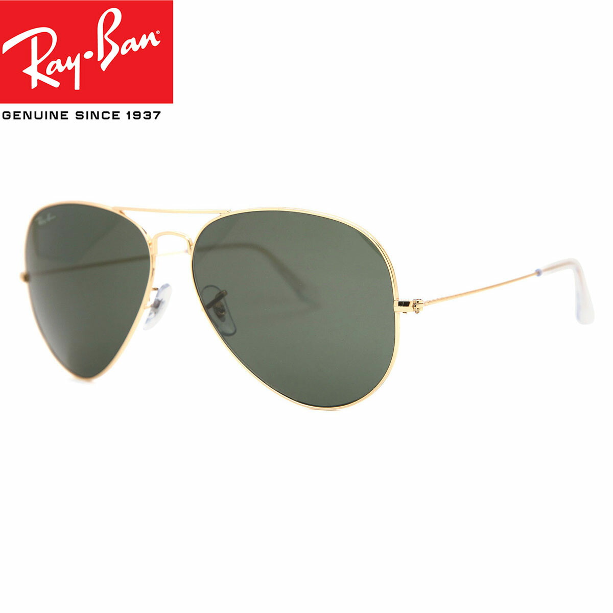楽天市場】レイバン サングラス rb3025 112/4D 58サイズ RAYBAN