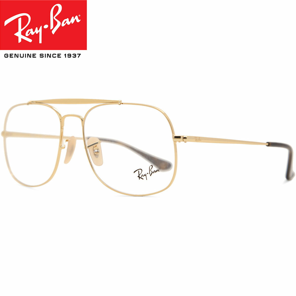 個人輸入 眼鏡 2年間品質保証 正規品 送料無料 Ray 送料無料 安い 激安 輸入 海外 市場最低価格に挑戦 超 メガネ 並行輸入 正規品 新品 ブランド サングラス 正規品 送料無料 Ray Ban レイバン メンズ メガネray Ban Rx63 2500 57サイズ 正規品