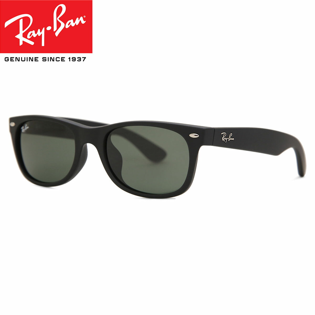 【楽天市場】【正規品】【送料無料】Ray Ban レイバン サングラスRay-Ban RB2132 New Wayfarer送料無料52サイズ 正規品  安いUVカット 紫外線カット【海外通販】 : SmartBuyGlasses