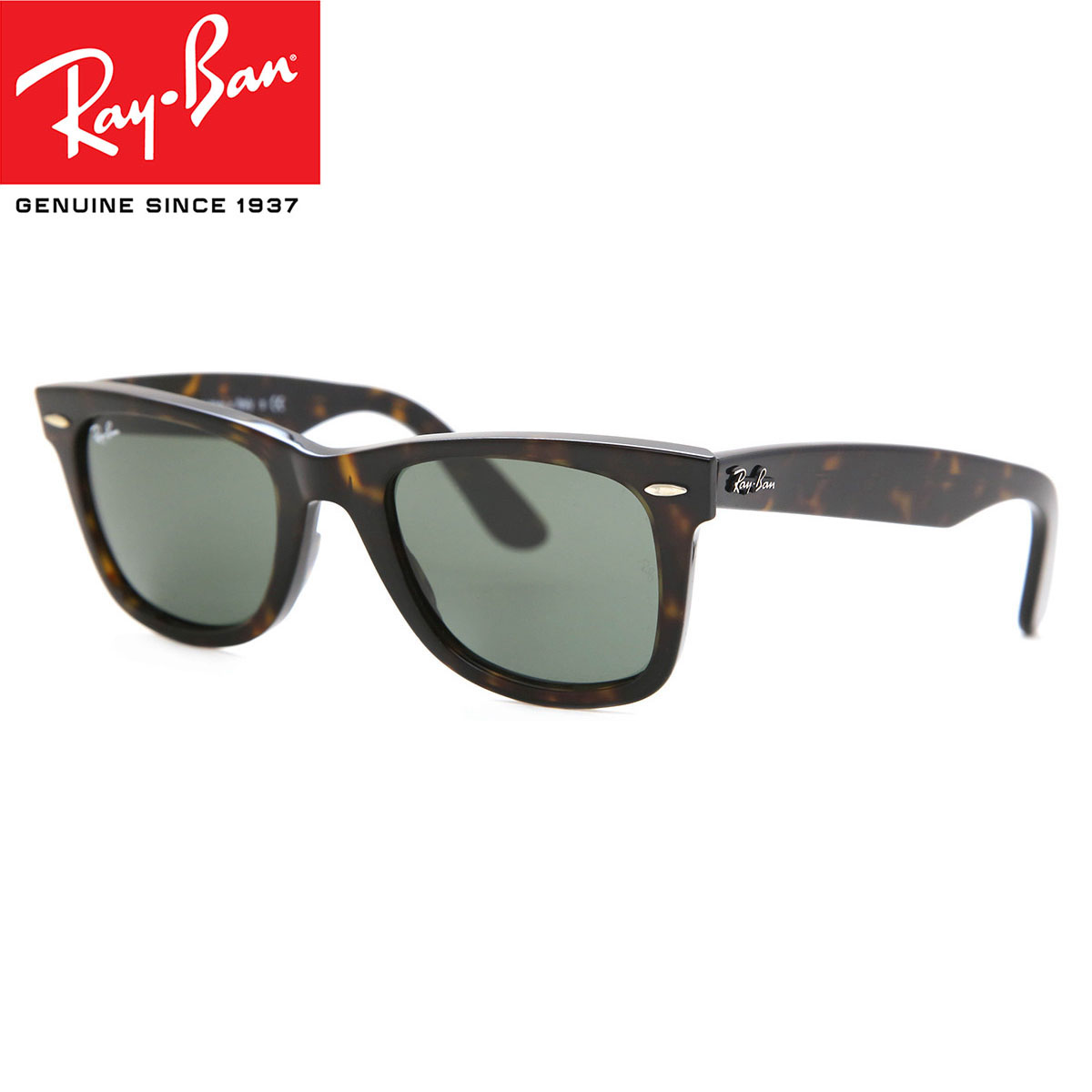 楽天市場】【正規品】【送料無料】Ray Ban レイバン サングラスRay-Ban