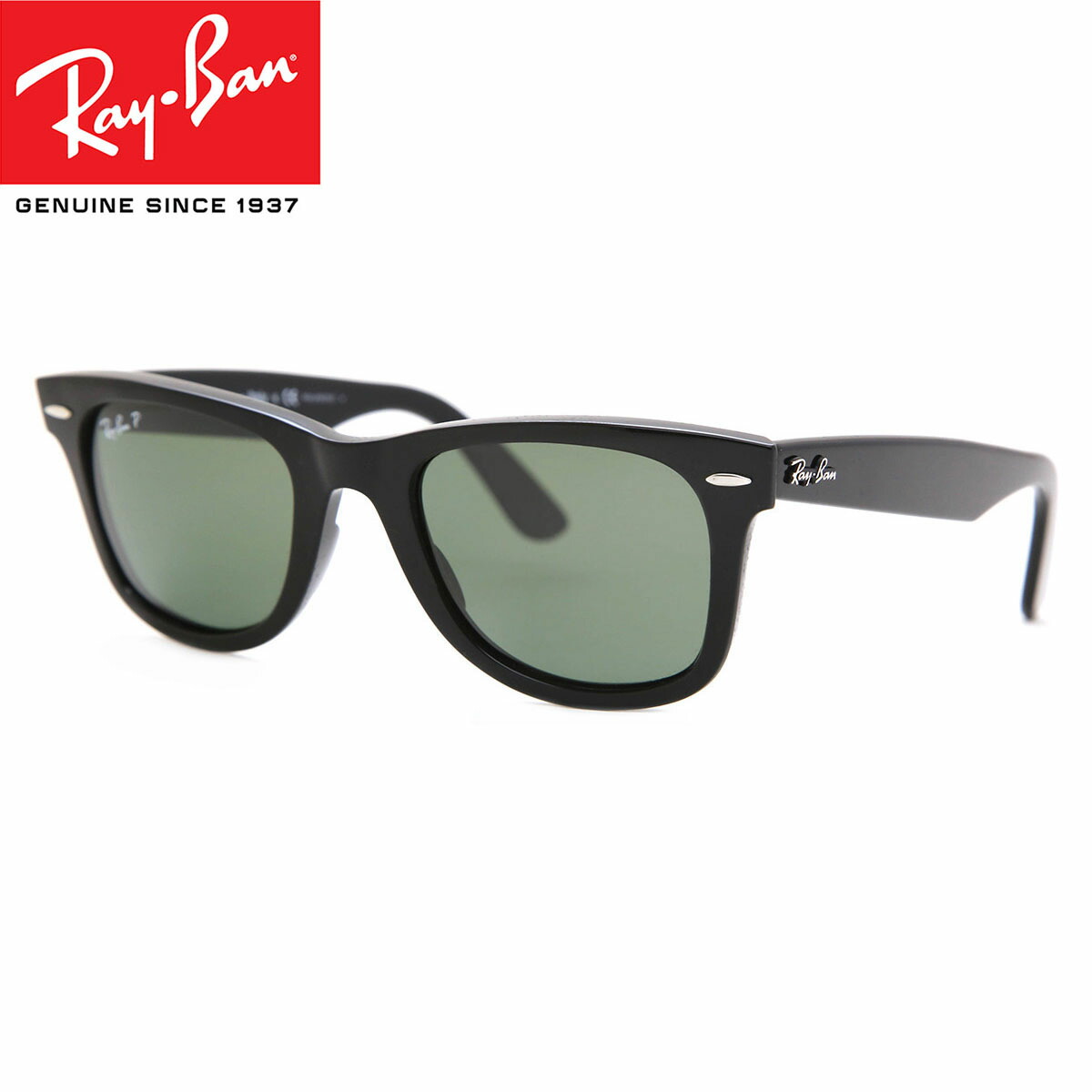 【楽天市場】【正規品】【送料無料】Ray Ban レイバン サングラスRay-Ban RB2140 Original  Wayfarer送料無料50サイズ 正規品 安いUVカット 紫外線カット【海外通販】 : SmartBuyGlasses