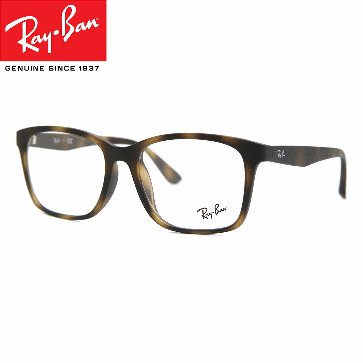 楽天市場】【正規品】【送料無料】Ray Ban レイバン メンズ メガネRay-Ban RX5296D アジアン フィット 2000 55サイズ 正規品  安い ケース付【海外通販】 : SmartBuyGlasses