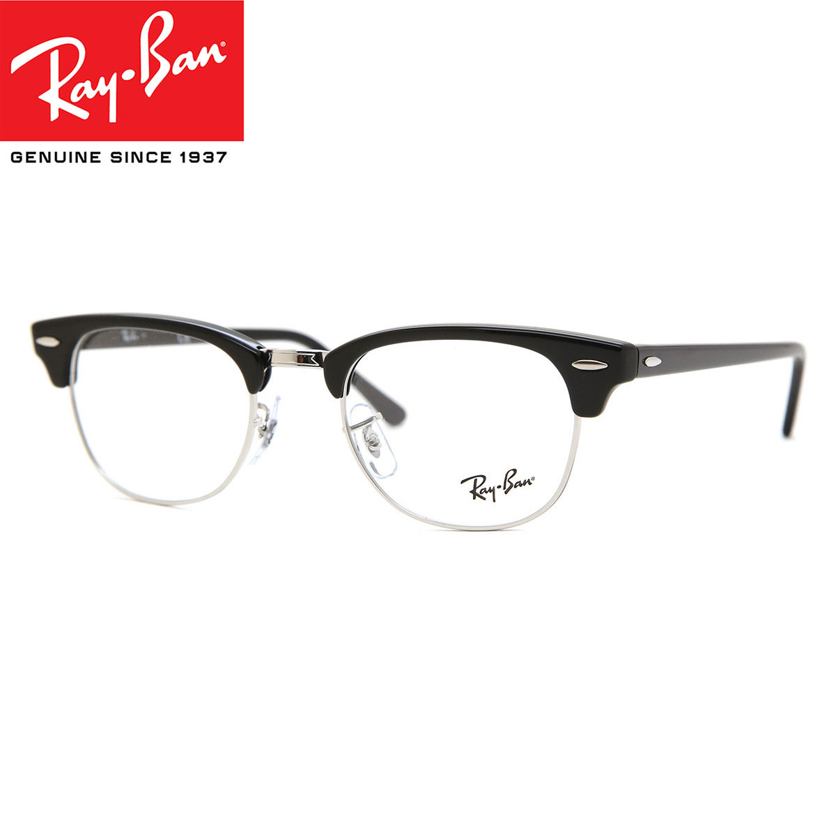 楽天市場】【正規品】【送料無料】 Ray-Ban Kids RY9095V Thalia Jr