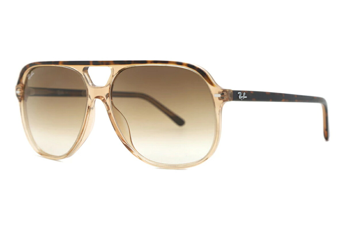 RayBan レイバン RB3358-004 サングラス アンダーカレント 灰 Ray-Banレイバンサングラス RB3386 67サイズ【全4色】｜愛眼