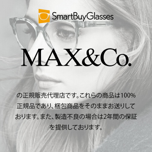 【正規品】【送料無料】【新品】マックス＆カンパニー Max & Co. MO5001 004 ブラック/モノカラー / ホワイト/モノカラー Women レディース 女性用 ウィメンズ Eyeglasses メガネ 眼鏡 めがね フレーム 伊達メガネ【海外通販】