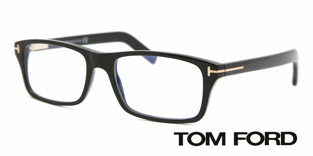 売れ筋 楽天海外直送 Tom Ford トムフォード メンズ メガネ Tom Ford Ft5663 B Blue Light Block 001 55 サイズ 正規品 安い ケース クロス付 国際ブランド Sanadoumet Com