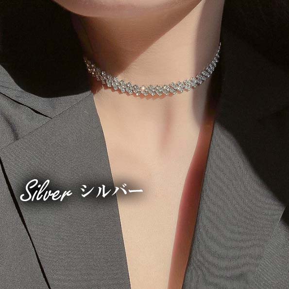 上品なミニラインストーンショートネックレス BARSHINEシルバー 楽天市場】チョーカー ラインストーン 短め ネックレス シルバー