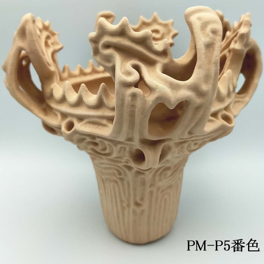 楽天市場】文化財×3D技術が生んだ、新しい鑑賞体験 | 国宝 火焔型土器