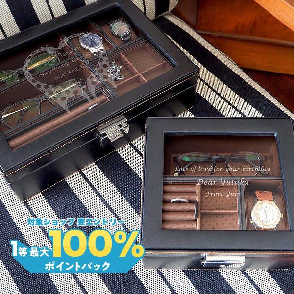 楽天市場】アクセサリーケース 収納 男性用 小物入れ 『メンズボックス