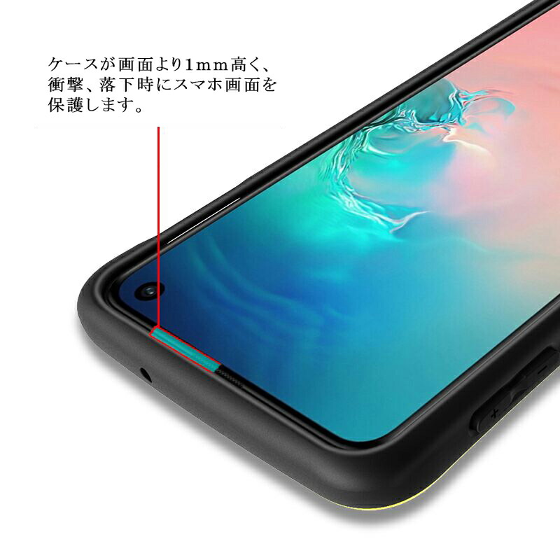 【楽天市場】iFace mall ケース 【3D強化ガラス セット】 Galaxy S10 ケース