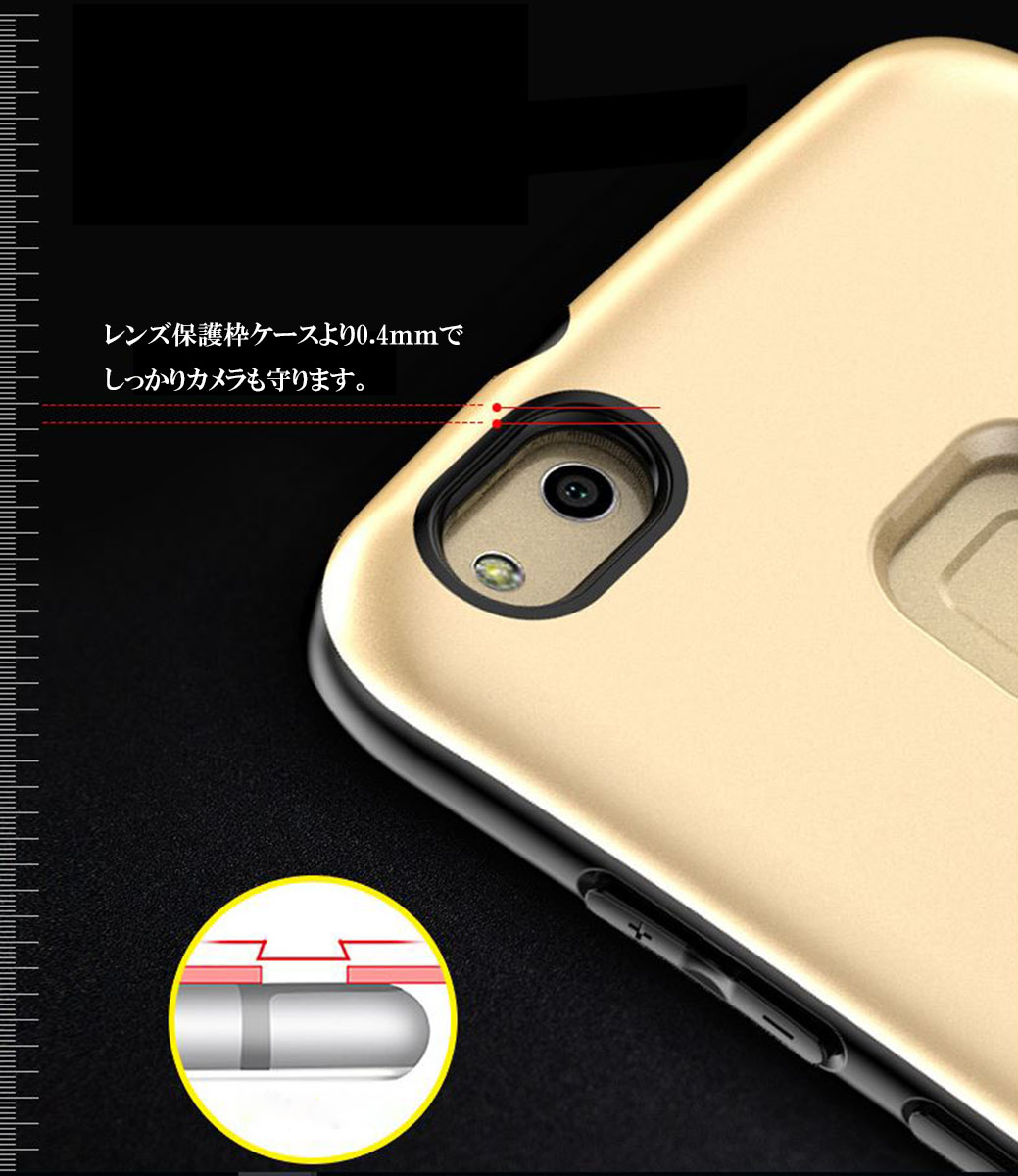 楽天市場 Iface Mall ケース 2 5d強化ガラス セット Huawei P10 Liteケース Huawei P10 Lite 保護フィルム Huawei P10 Lite フィルム Huawei P10 Lite カバー ファーウェイ P10 Lite スマホカバー ファーウェイ P10lite 保護フィルム 強化ガラス スマートハイ