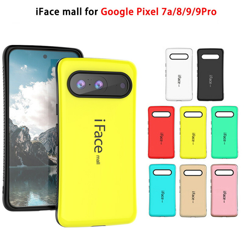 Google Pixel 7a 本体とiFaceケース Google Pixel 7a 本体とiFaceケース Amazon.co.jp: iFace First