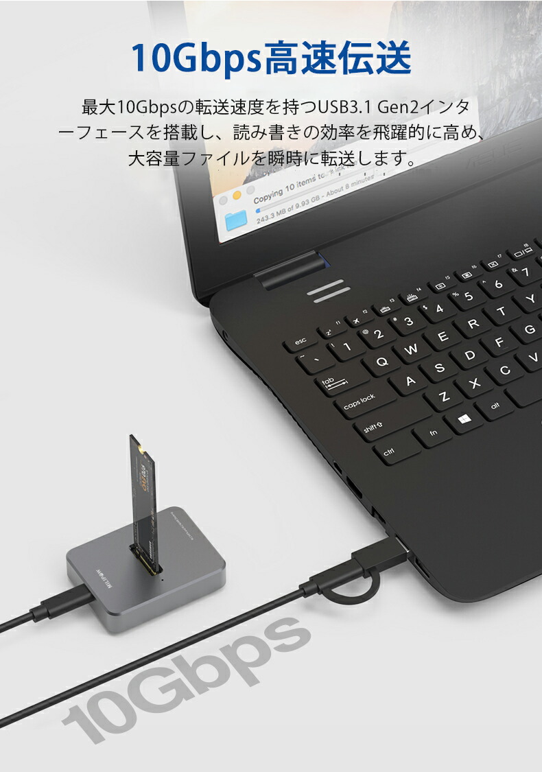 商い USB Type-C NVMEとSATA対応 M.2 SSDケース Mキー B 対応 3.1 Gen2 10Gbps高速データ転送  外付け基盤ケース2230 2242 2260 2280 SSD対応 SSD 変換アダプタ 基盤ケース www.agroservet.com