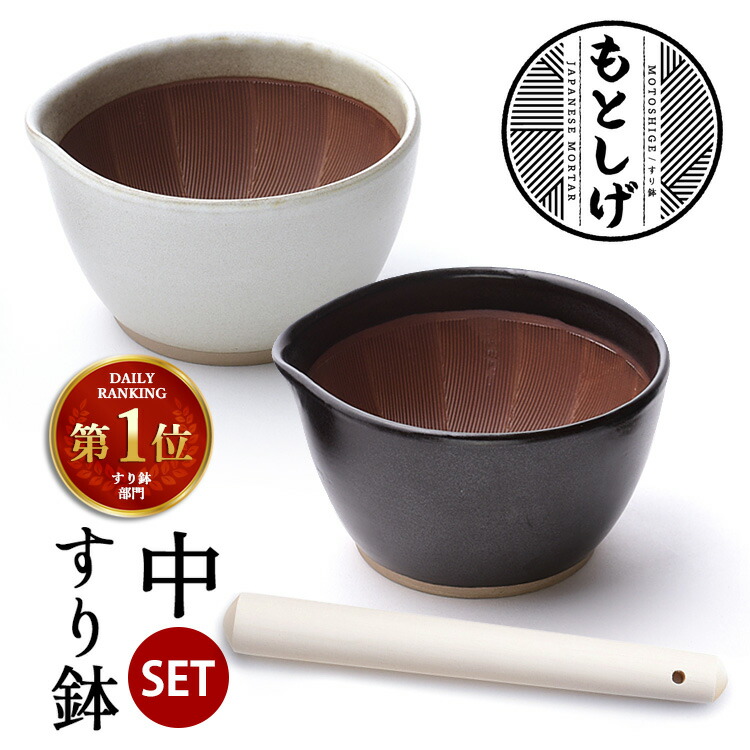 すり鉢　大型　摺鉢　茶色　陶器　42cm すり鉢大型摺鉢茶色陶器42cm