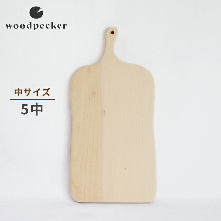 楽天市場】woodpecker いちょうの木のまな板 2大 大サイズ ウッド