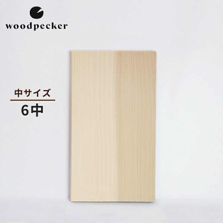 【NEW ITEM】新商いものCHECK！