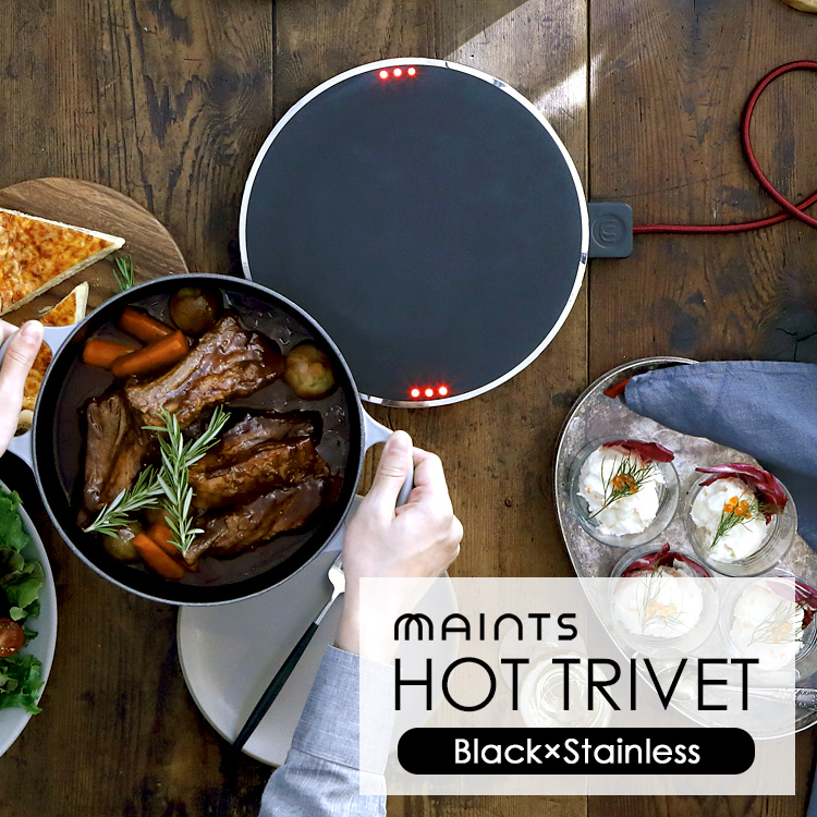 楽天市場】【特典付】MAINTS ホットトリベット ホワイト×ウッド