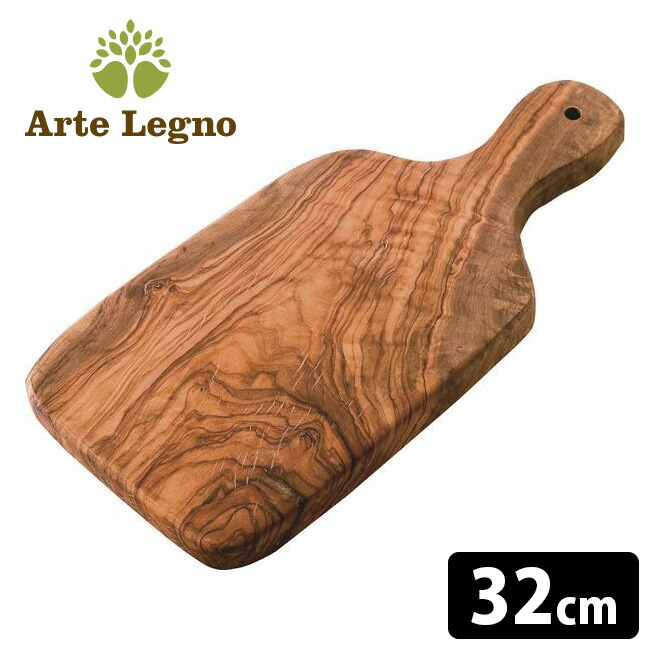 楽天市場】ArteLegno カッティングボード ベンティ（42cm