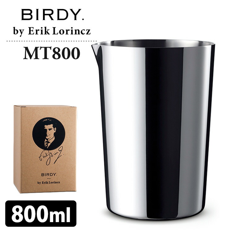 BIRDY. by Erik Lorincz メジャーカップ BIRDY. by Erik Lorincz MC 30/60 Charcoal Edition [60/30ml