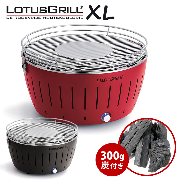 楽天市場】ロータスグリル専用炭 ミックス木炭 5kg（2．5kg×2箱セット 