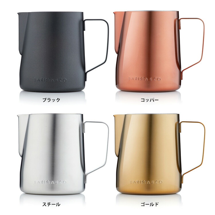 LJSLYJ Stainless Steel Milk Frothing Pitcher Milk Coffee Latte Art Frothing Pitcher Barista Milk Jug Cup,Size 1