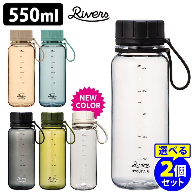 楽天市場】Qahwa コーヒーボトル 420ml カフア 【送料無料】【ASU