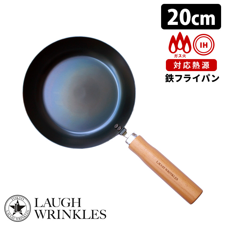 楽天市場】正規販売店 極SONS COCOpan プレミア 28cm フライパン