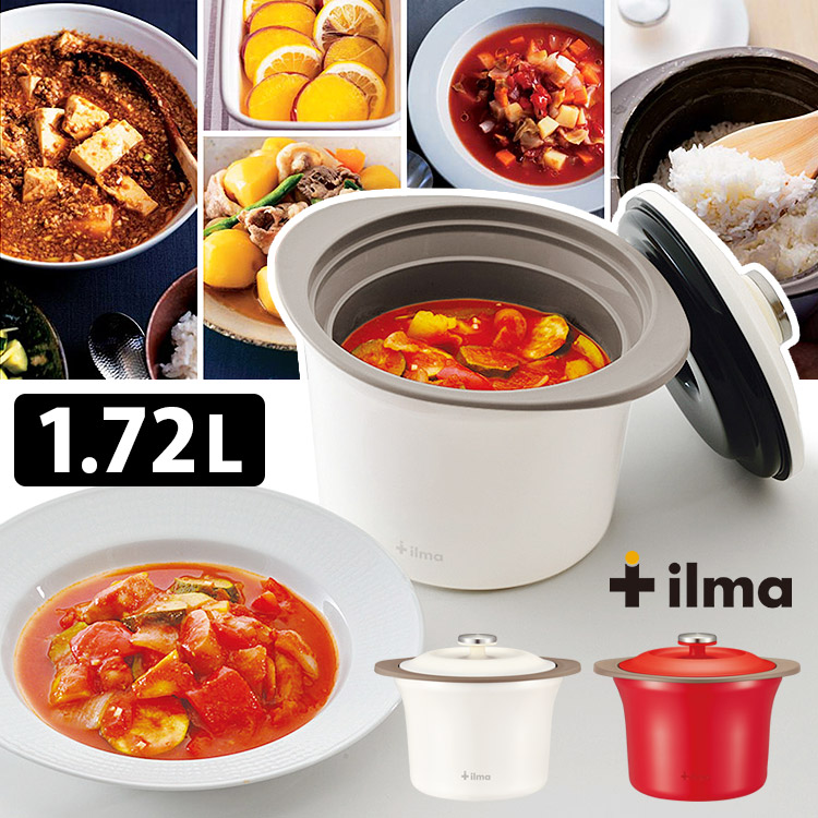 Smart Kitchen Ilma Microwave Oven Thermal Insulation Cooking Ilma Microwave Oven Thermal Insulation